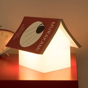 Book Lamp