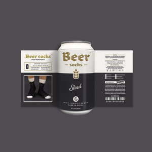 Award winning stout packaging